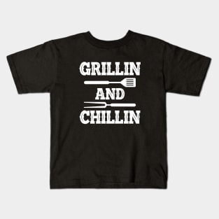 BBQ - Grillin and Chillin Kids T-Shirt